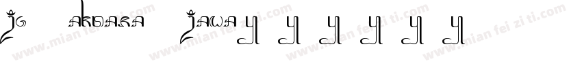 JG Aksara Jawa字体转换